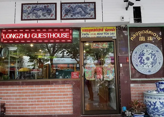 Hotel Longzhu